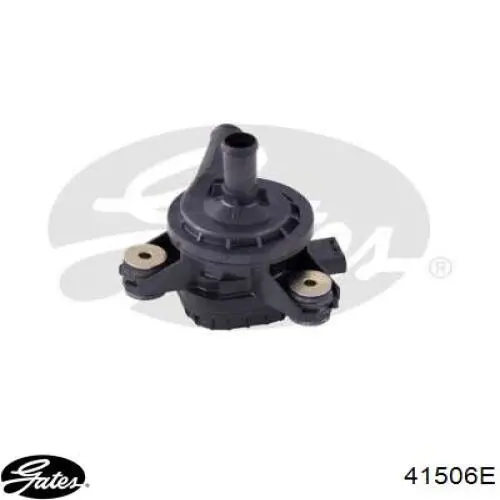 Водяний насос охолодження електричний додатковий Tqparts TQ20165 ціна, від 66.08 USD