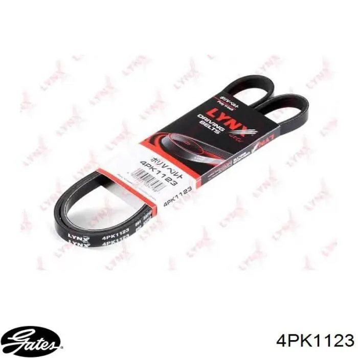 Ремінь генератора 4PK1123 Gates