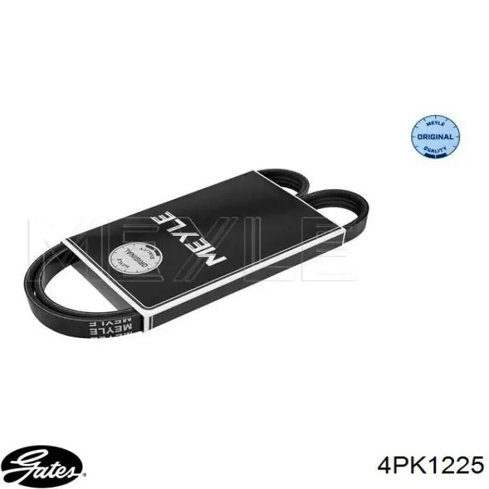Клиновий ремінь Meyle 0500041230 ціна, від 5.92 USD