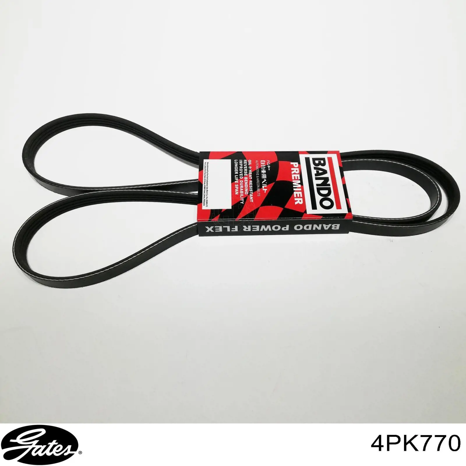 Купити 4PK770 Gates Ремінь генератора