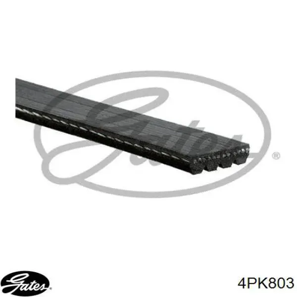 Ремінь кондиціонера Subaru 11718AA080