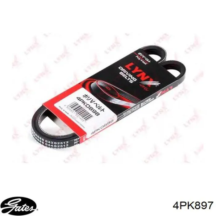Купити 4PK897 Gates Ремінь генератора