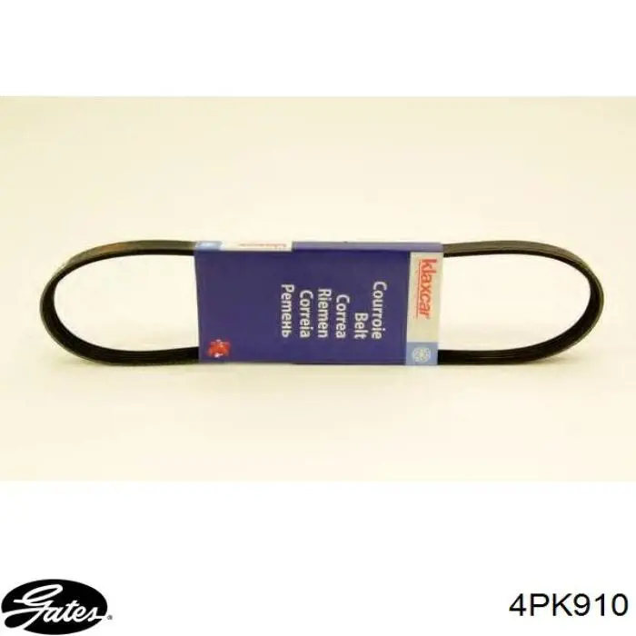 Ремінь генератора 4PK910 Gates