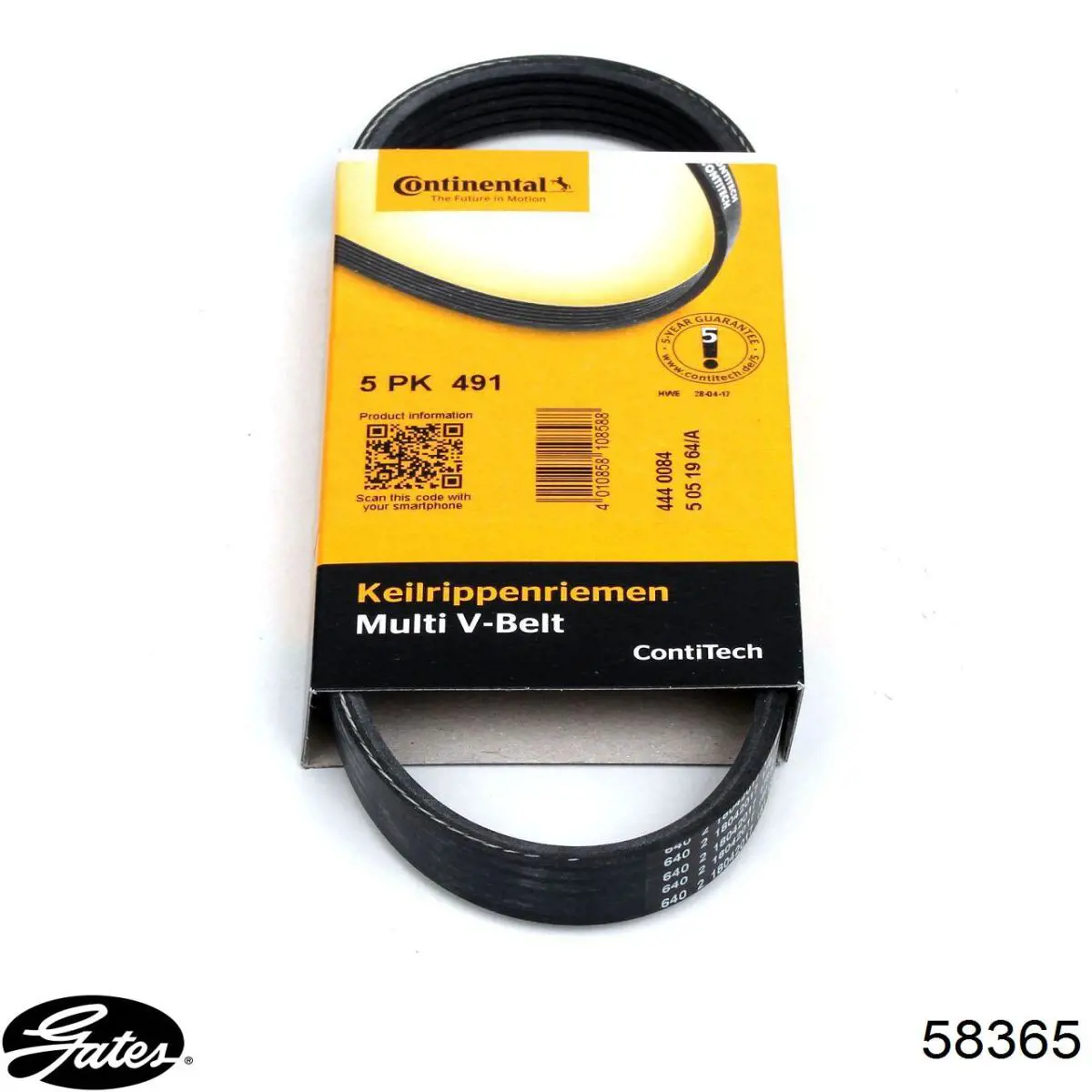 Ремінь кондиціонера Mazda KL4715908