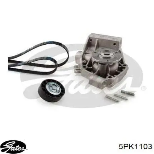 Ремінь кондиціонера BMW 11288573418
