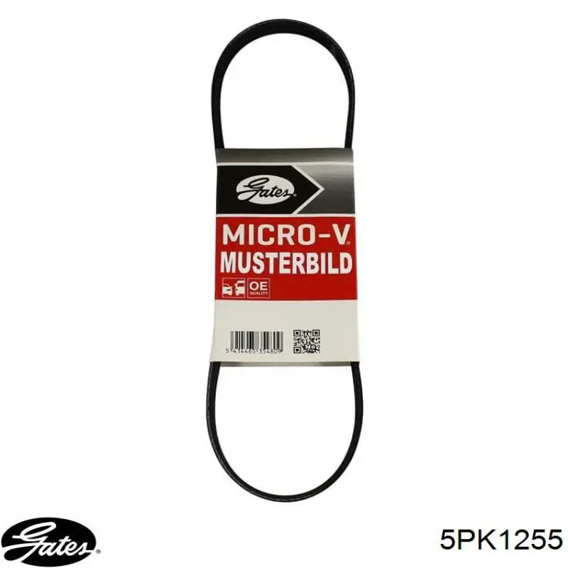 5PK1256EST Gates Поліклиновий ремінь