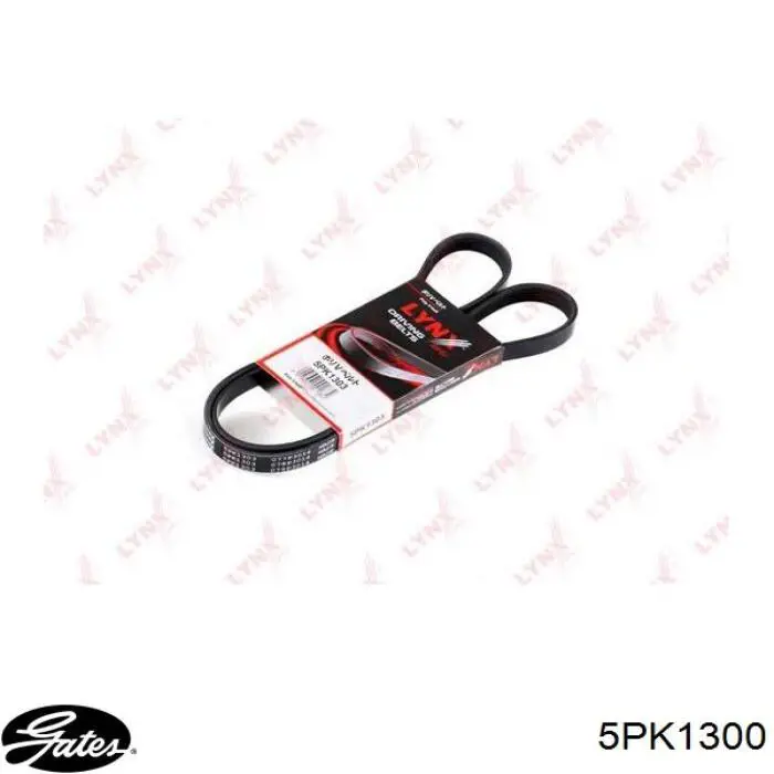 Клиновий ремінь VAG 058903137B ціна, від 7.11 USD