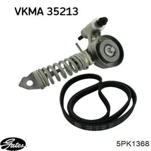 KMD365263 Fiat/Alfa/Lancia ремінь приводний, агрегатів
