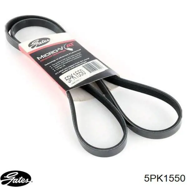 Ремінь генератора 5PK1550 Gates