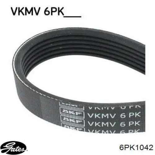 Ремінь генератора 7016045 Kamoka