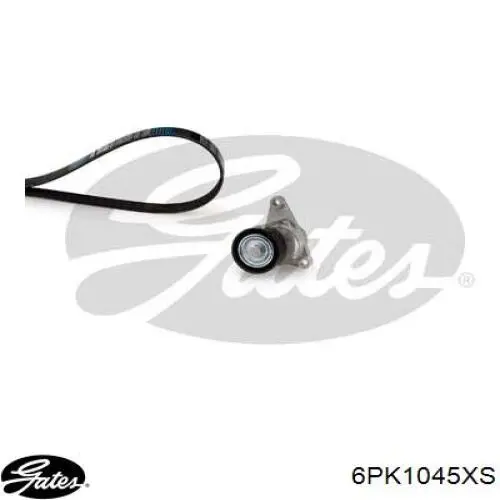 Клиновий ремінь Kamoka 7016045 ціна, від 9.49 USD