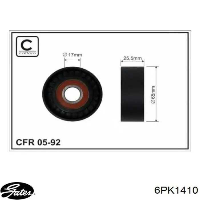 Клиновий ремінь Chrysler 4612470 ціна, від 11.46 USD