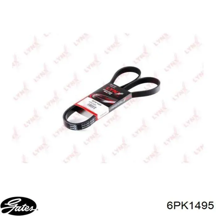Клиновий ремінь Ford CM5Z8620F ціна, від 16.95 USD