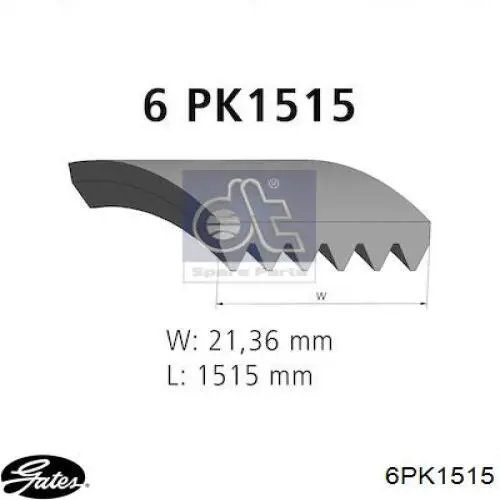 Ремінь генератора 6PK1515 Gates