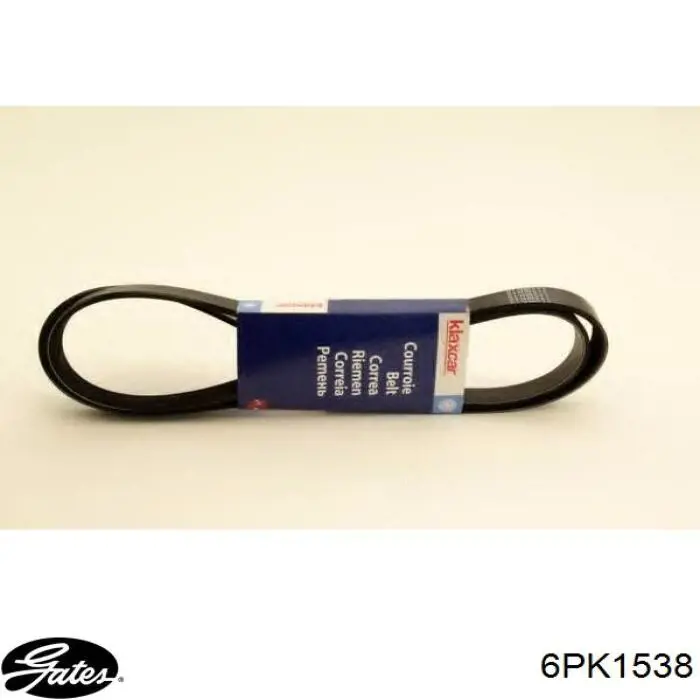 Купити 11281438276 BMW Ремінь генератора