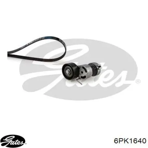 Купити 2012212 Ford Ремінь генератора