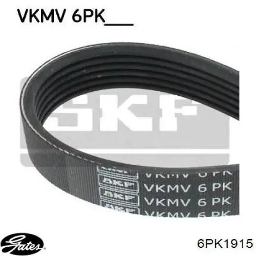 Купити 7016184 Kamoka Ремінь генератора