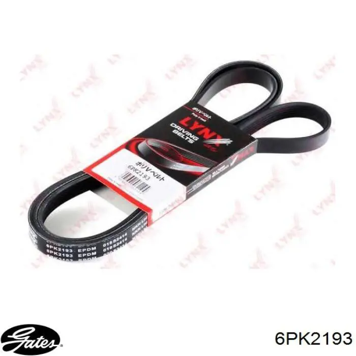 Купити 6PK2193 Gates Ремінь генератора