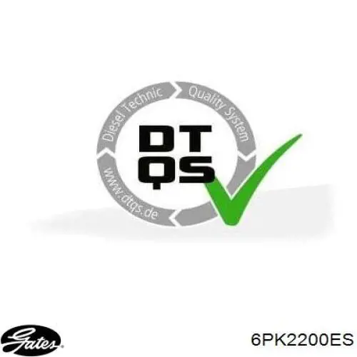 Ремінь генератора A0119975592 Mercedes
