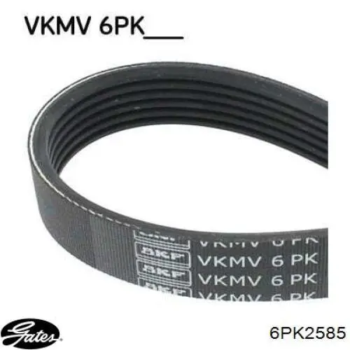 Купити 6PK2585 Gates Ремінь генератора