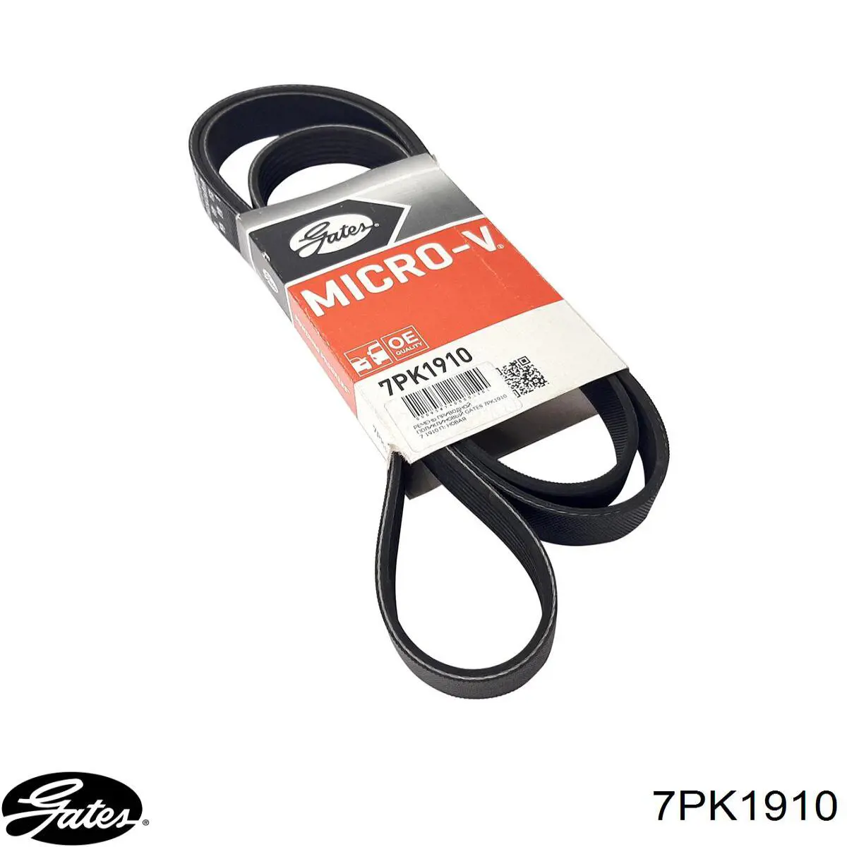 Клиновий ремінь TOP Drive 7PK1910 ціна, від 24.21 USD