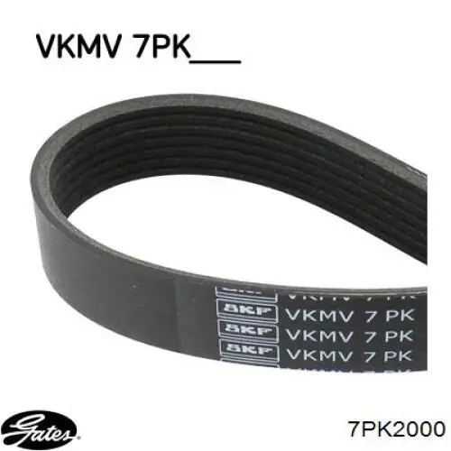 Купити 7PK2000 Gates Ремінь генератора