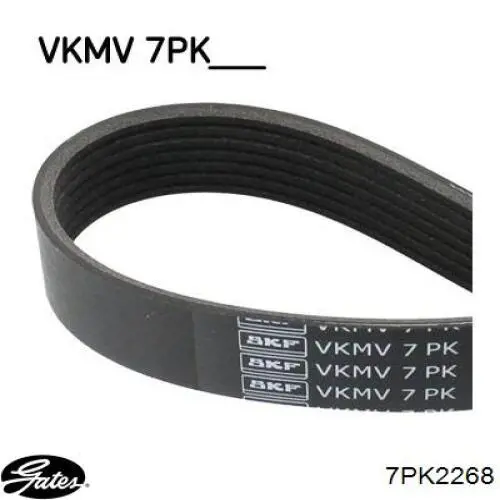 7PK2268 Gates Поліклиновий ремінь