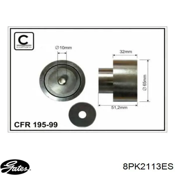 Ремінь кондиціонера Gates 8PK2113HD