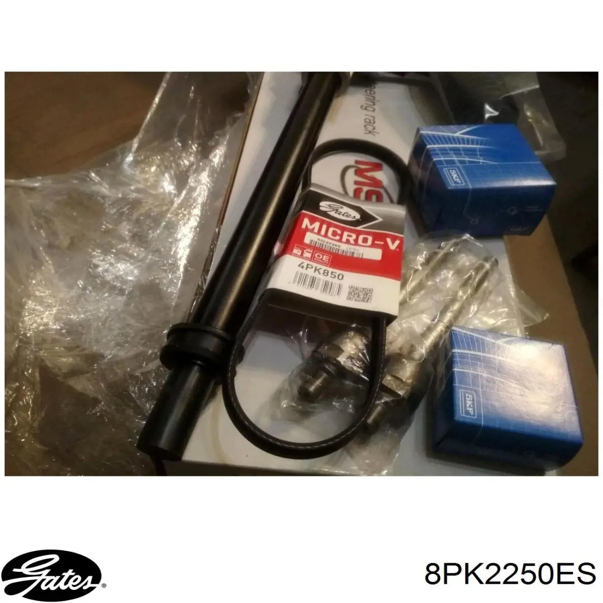 Купити 8PK2250HD Gates Ремінь генератора