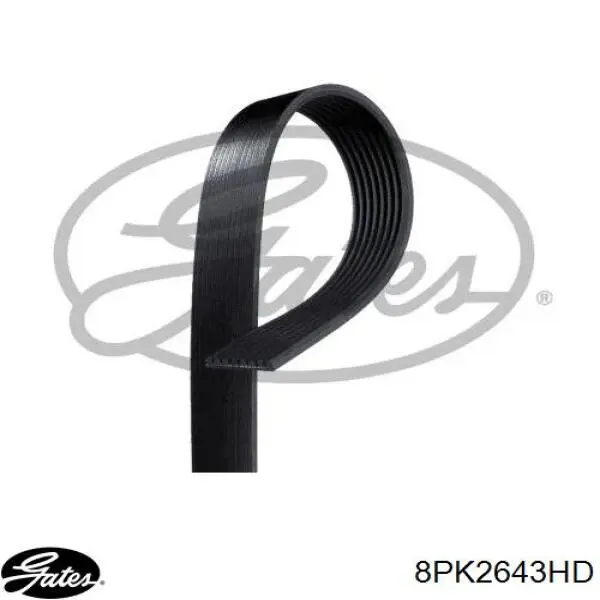 Купити 8PK2642 Continental/Siemens Ремінь генератора