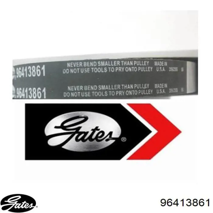 205843 Hans Pries (Topran) Ремінь двигуна