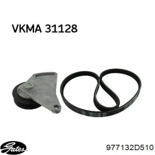 Клиновий ремінь Gates 977132D510 ціна, від 6.72 USD