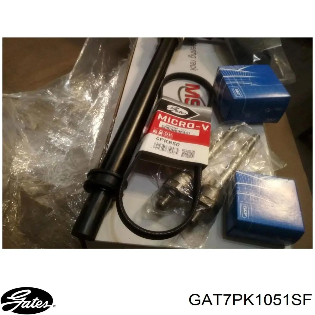 Клиновий ремінь Gates GAT7PK1051SF ціна, від 29.60 USD