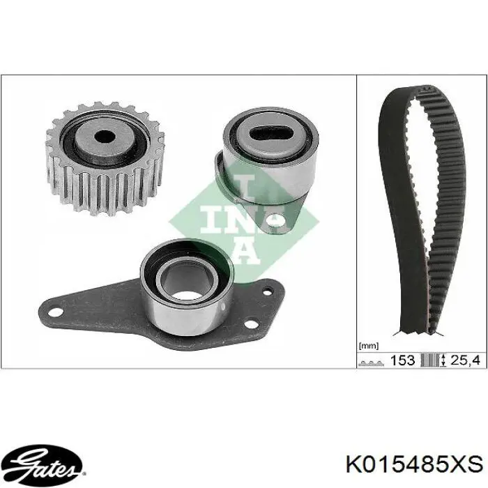 Ремкомплект ГРМ Gates K015485XS