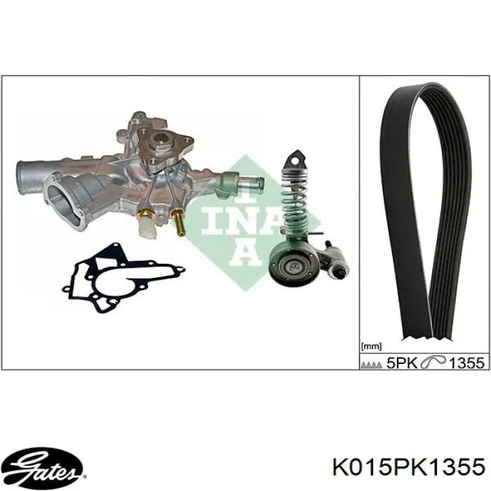 Купити K015PK1355 Gates Ремінь приводний, агрегатів, комплект