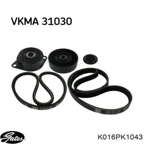 Ремінь приводний, агрегатів, комплект Gates K016PK1043
