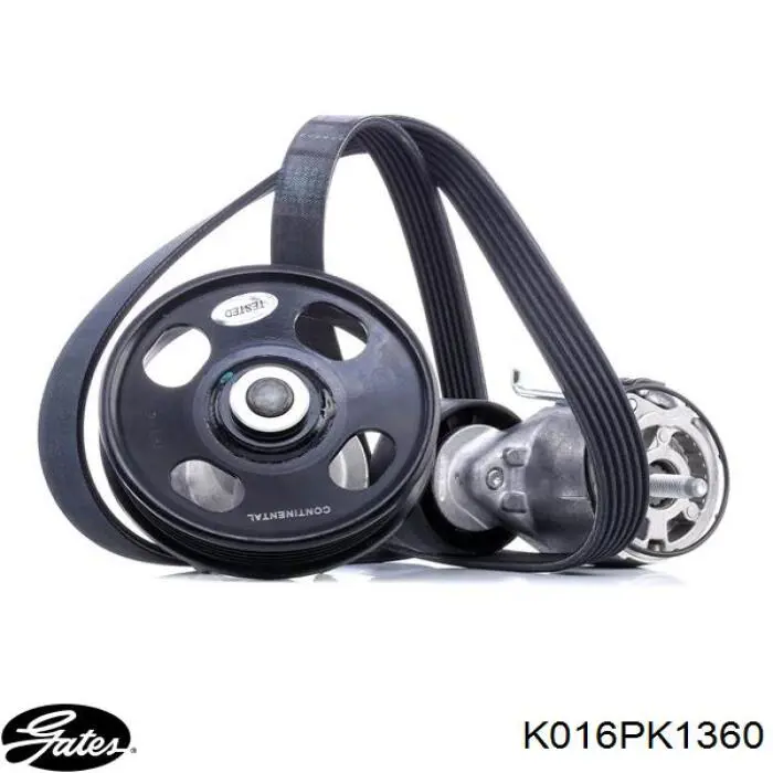 Купити VKMA35045 SKF Ремінь приводний, агрегатів, комплект