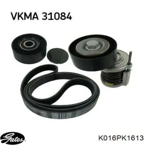 Ремінь приводний, агрегатів, комплект Gates K016PK1613 ціна, від 64.87 USD