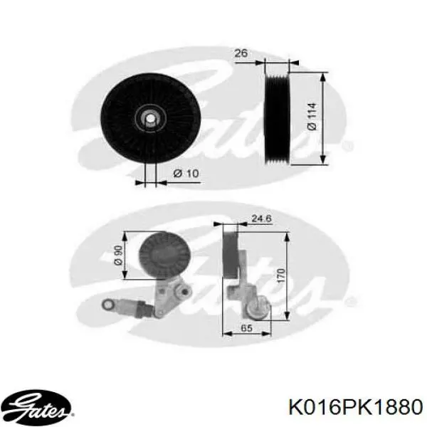 Ремінь приводний, агрегатів, комплект K016PK1880 Gates