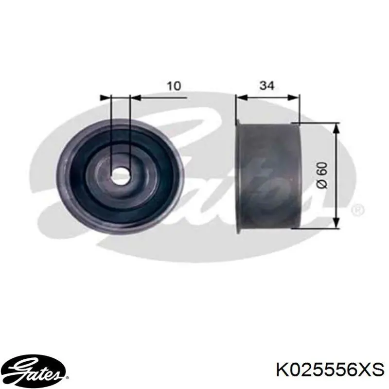 Ремкомплект ГРМ Gates K025556XS