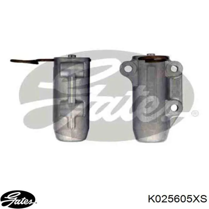 Ремкомплект ГРМ Gates K025605XS