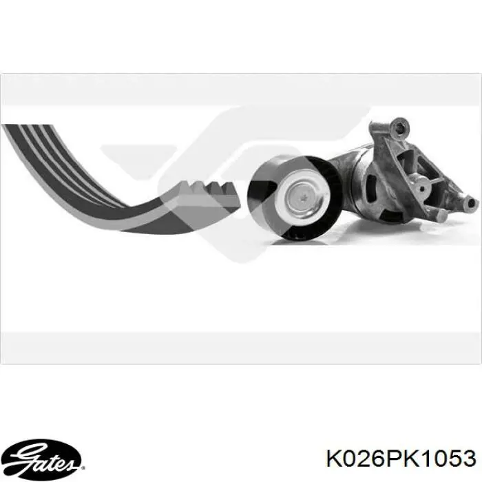 Ремінь приводний, агрегатів, комплект Gates K026PK1053