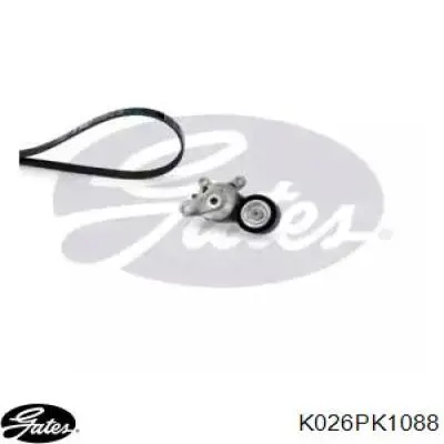Ремінь приводний, агрегатів, комплект SNR KA85727 ціна, від 57.14 USD