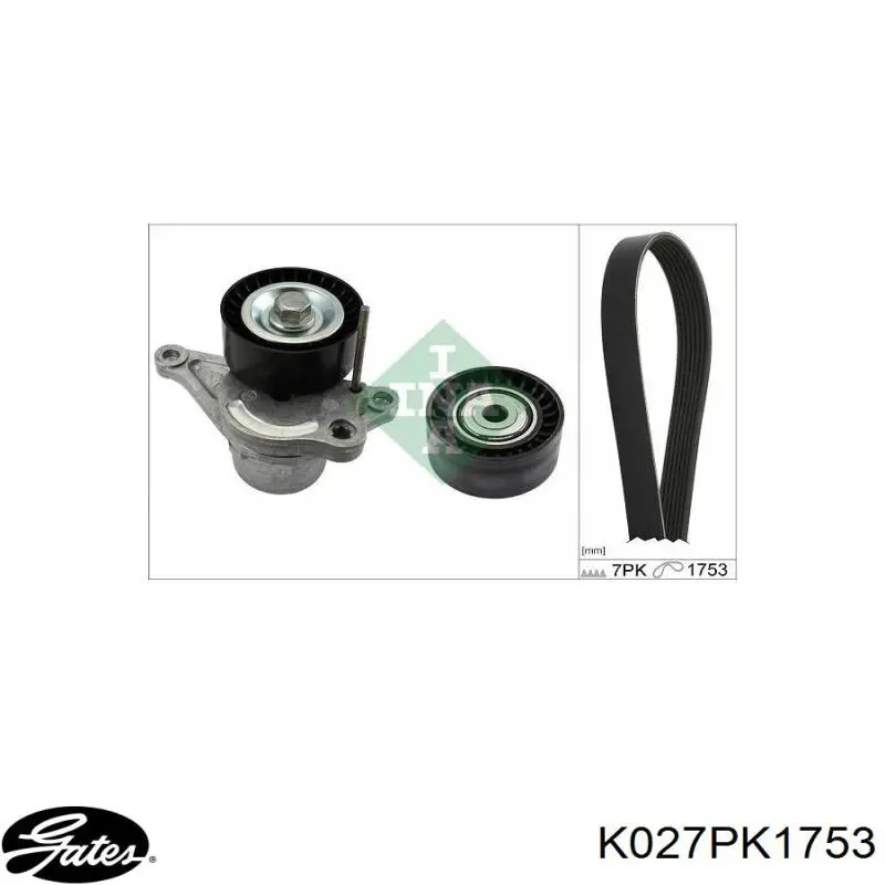 Купити 4423720 Opel Ремінь приводний, агрегатів, комплект