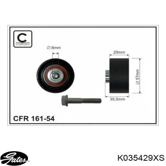 Комплект ГРМ K035429XS Gates