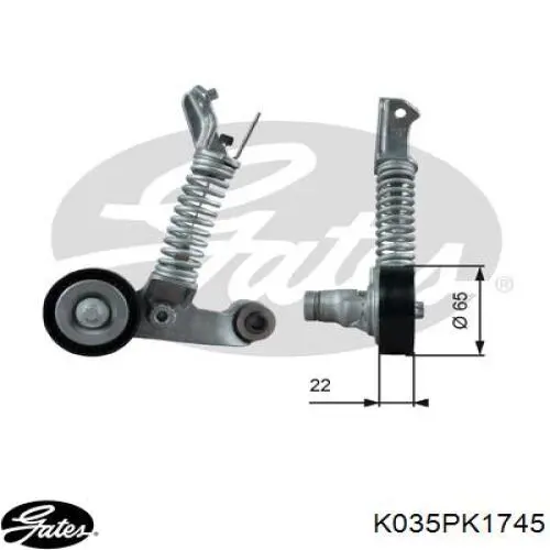 Ремінь приводний, агрегатів, комплект Continental/Siemens 5PK1745K1