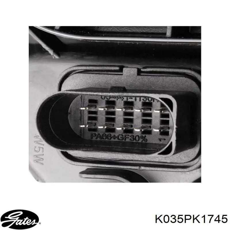 Ремінь приводний, агрегатів, комплект 5PK1745K1 Continental/Siemens