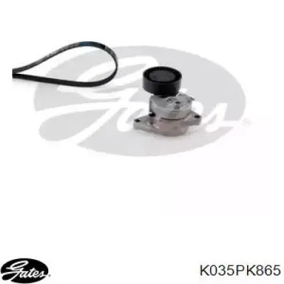 Ремінь приводний, агрегатів, комплект Continental/Siemens 5PK865K1 ціна, від 65.48 USD