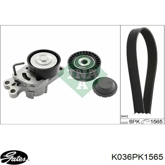Ремінь приводний, агрегатів, комплект SNR KA85938 ціна, від 74.44 USD