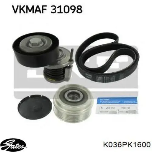 Ремінь приводний, агрегатів, комплект K036PK1600 Gates